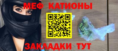 наркотики Донецк