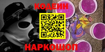 мефедрон Дубна