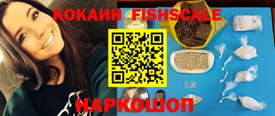 мефедрон Дубна