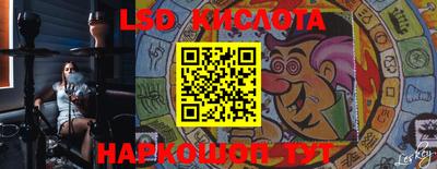 мефедрон Дубна