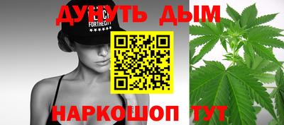 мефедрон Дубна