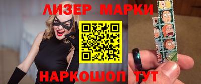 СК Донской
