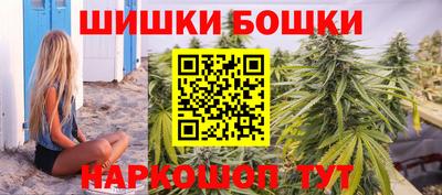 мефедрон Дубна