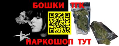 наркотики Донецк