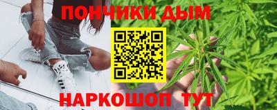 мефедрон Дубна