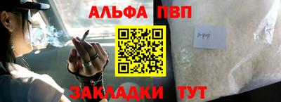 СК Донской