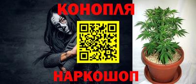 мефедрон Дубна