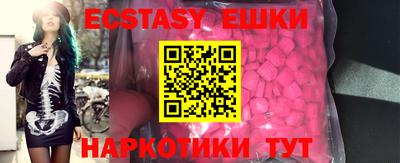 СК Донской