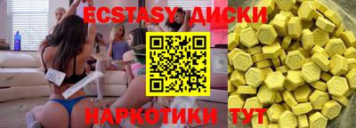 мефедрон Дубна