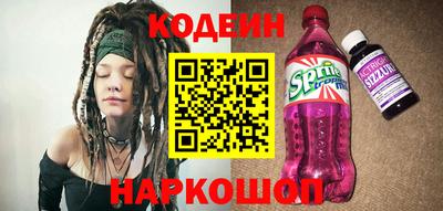 мефедрон Дубна