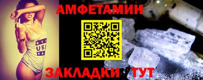 СК Донской