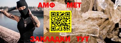 наркотики Донецк