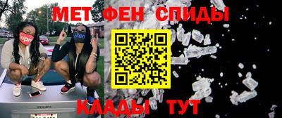 СК Донской