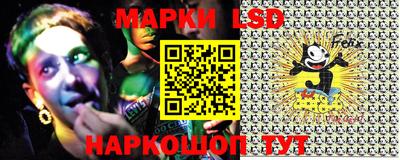 мефедрон Дубна