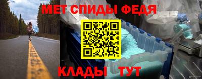 наркотики Донецк