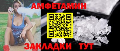 СК Донской