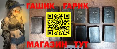 наркотики Донецк
