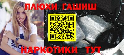 СК Донской