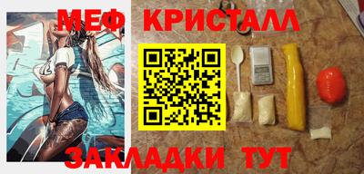 СК Донской