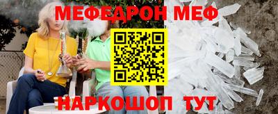 СК Донской