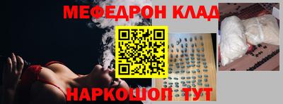 СК Донской