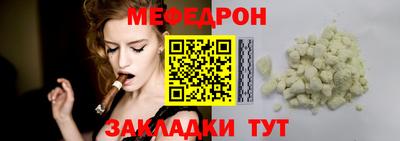 СК Донской